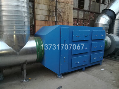 山東臨沂某生態板廠VOCS廢氣活性炭吸附裝置安裝完畢 山東臨沂某生態板廠VOCS廢氣活性炭吸附裝置安裝完畢