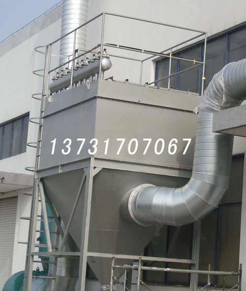 河北邢臺(tái)華密橡膠郝經(jīng)理定購的XLT濾筒除塵器已發(fā)貨 河北邢臺(tái)華密橡膠郝經(jīng)理定購的XLT濾筒除塵器已發(fā)貨