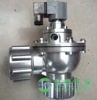 廣西南寧鄭經理DMF-ZM-40S電磁脈沖閥今日發貨 廣西南寧鄭經理DMF-ZM-40S電磁脈沖閥今日發貨